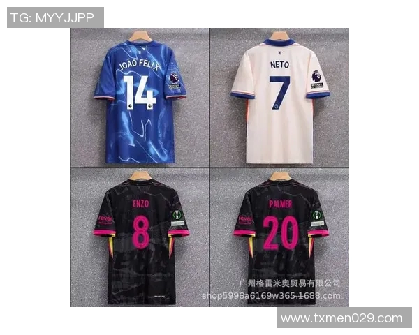 全球足球明星新赛季球衣发布潮流趋势解析与推荐