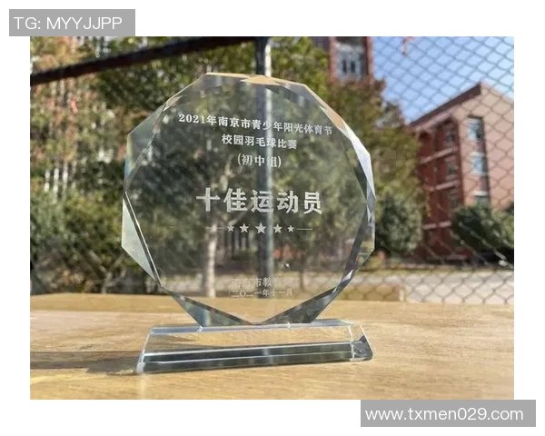 武汉羽毛球队与重庆羽毛球队赛后复盘分析力量对比与战术探讨 武汉羽毛球队与重庆羽毛球队赛后复盘分析力量对比与战术探讨