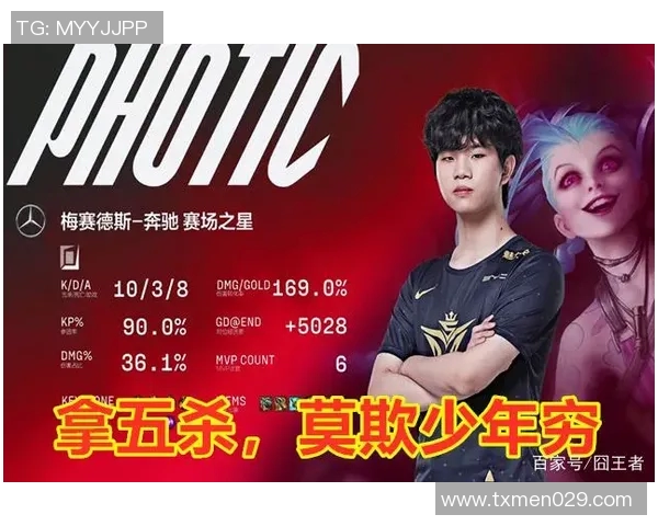 西安网球队强势领跑锦标赛积分榜以57分稳居第一